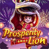 prosperity lion